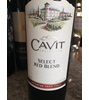 Cavit Collection Red Blend - Teroldego/Merlot/Cabernet Sauvignon/Syrah 2017